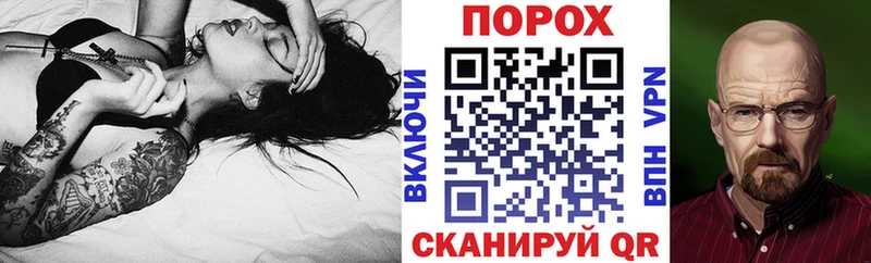 АМФ Розовый  купить наркотик  Кирово-Чепецк 