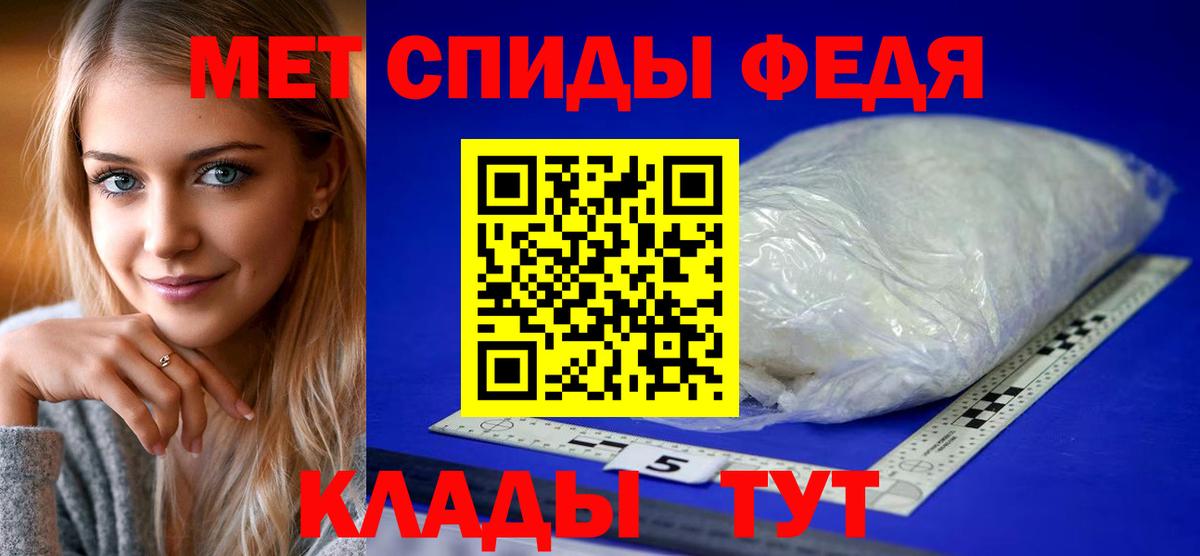 АМФ Premium  Вход с VPN  Кирово-Чепецк 