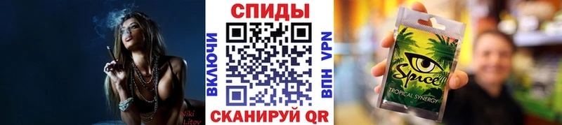 где продают   Кирово-Чепецк  omg сайт  БУТИРАТ жидкий экстази 