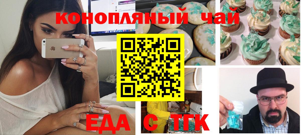 Альфа ПВП Кирово-Чепецк