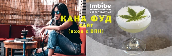 кристаллы Каменск-Шахтинский