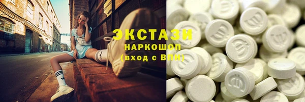 прущая мука Инта