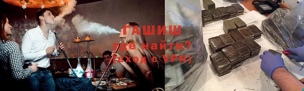 прущая мука Инта