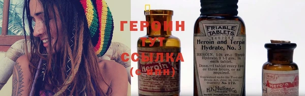 прущая мука Инта