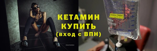 ГАЛЛЮЦИНОГЕННЫЕ ГРИБЫ Каменка