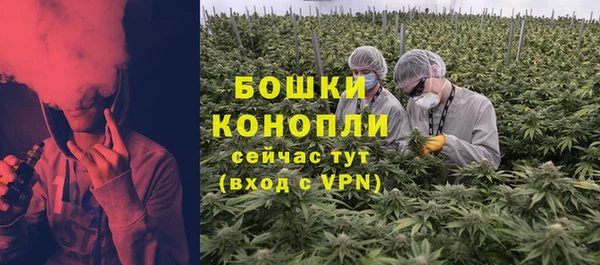 кристаллы Каменск-Шахтинский
