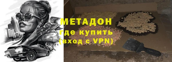 прущая мука Инта
