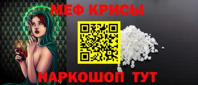 экстази Гусев