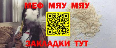 экстази Гусев