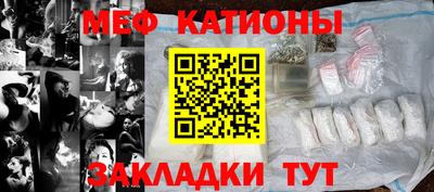 экстази Гусев