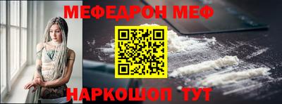 экстази Гусев