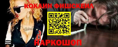 трава Гусиноозёрск