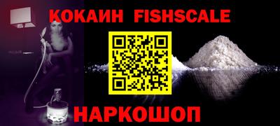 гашишное масло Азнакаево