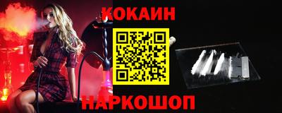 экстази Гусев