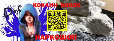 экстази Гусев