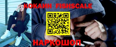 трава Гусиноозёрск