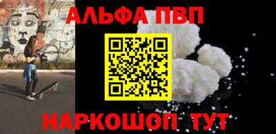 экстази Гусев