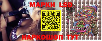 экстази Гусев