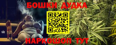 экстази Гусев