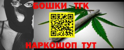 прущий лед Гусь-Хрустальный