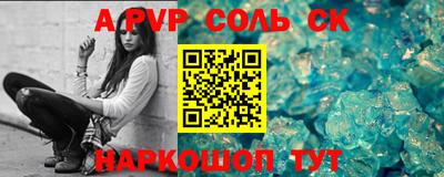 экстази Гусев