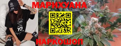 экстази Гусев