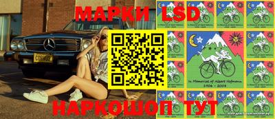 прущий лед Гусь-Хрустальный