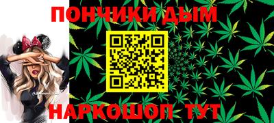 прущий лед Гусь-Хрустальный