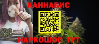прущий лед Гусь-Хрустальный