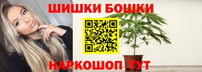 экстази Гусев