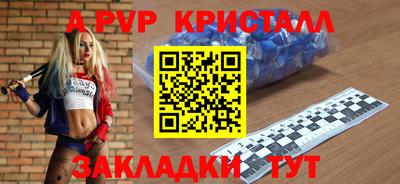 экстази Гусев