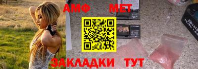 прущий лед Гусь-Хрустальный