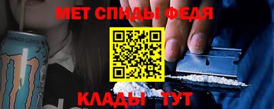 экстази Гусев