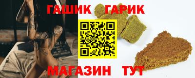 экстази Гусев