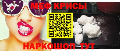 гашишное масло Азнакаево