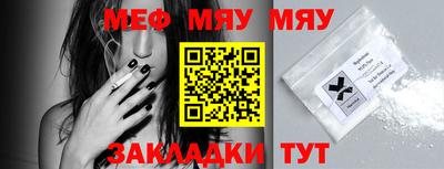 амфетамин Абакан